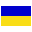 Украина flag